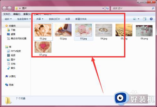 怎么设置windows7图片默认打开方式_windows7设置图片文件默认打开方式的教程