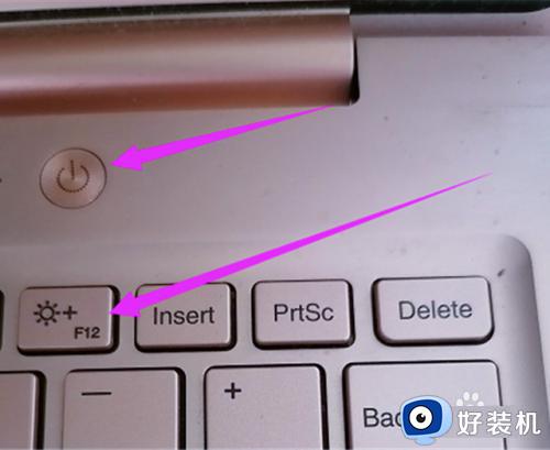 笔记本电脑开机显示windows未能启动怎么办