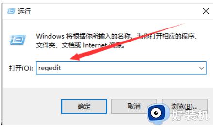 windows识别不了usb设备怎么办_windows无法识别usb设备如何处理