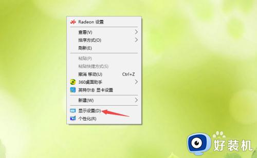 win10打开windows设置的详细步骤_win10如何打开设置界面