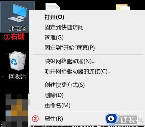 win10打开windows功能界面的步骤_win10怎么打开windows功能