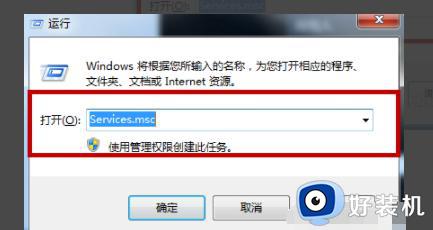 windows无法读取驱动器f:\中的光盘如何解决_windows无法读取驱动器h:\中的光盘怎么办
