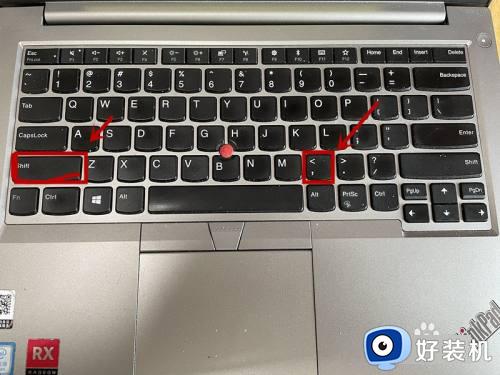键盘上书名号怎样打出来的_键盘怎样打书名号在电脑上