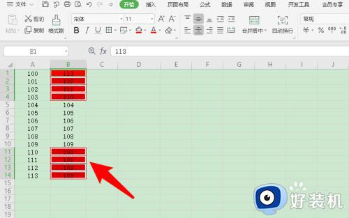 两列数据不一致标色怎么操作_查找两列不同数据并标出颜色教程