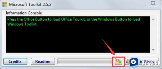 toolkit激活office2010的方法_office toolkit怎么激活office2010