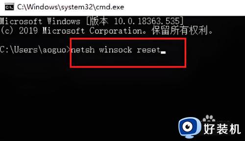 windows无法启动wlan autoconflg怎么回事_wlan AutoConfig无法启动的解决教程