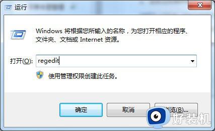 windows误删文件怎么恢复_误删windows文件后恢复技巧