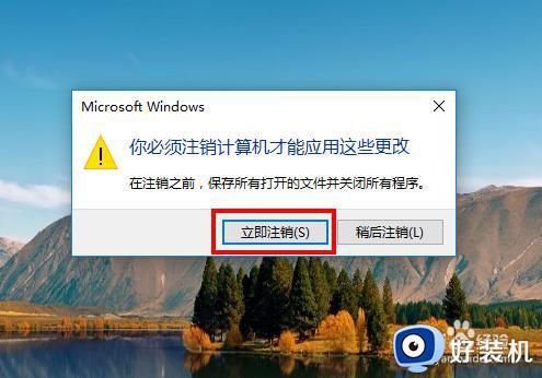 win10与电视文件共享的方法_win10电脑怎么和电视共享文件