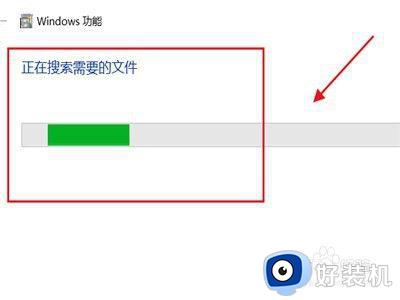 win10添加应用程序的方法_win10如何添加应用程序