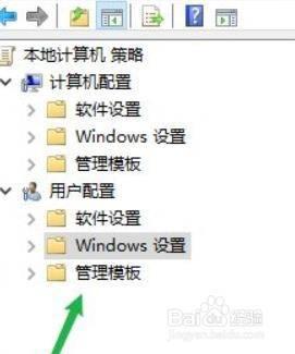 win11打开快捷键功能的步骤_win11怎么开启热键功能