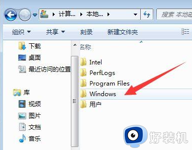 windows7壁纸在哪个文件夹_打开存放win7系统壁纸文件夹的方法