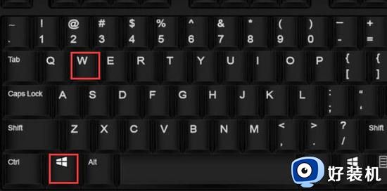 Win10键盘按键变成了快捷键怎么办 Win10键盘按键全变快捷键了如何恢复
