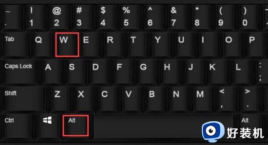 Win10键盘按键变成了快捷键怎么办_Win10键盘按键全变快捷键了如何恢复