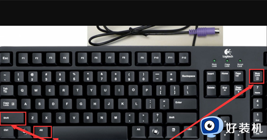 win10没有鼠标怎么用键盘控制电脑 win10用键盘代替鼠标控制电脑的方法