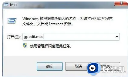 为什么win7电脑安装不上显卡驱动_win7电脑安装不上显卡驱动如何解决