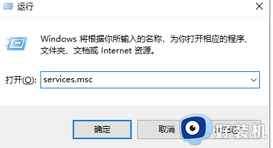 windows10搜索框无法输入什么原因_windows10搜索框无法输入的解决方案