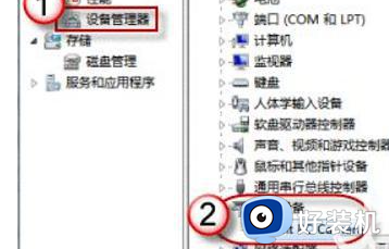 windows10怎么打开相机_windows10快速打开相机的方法