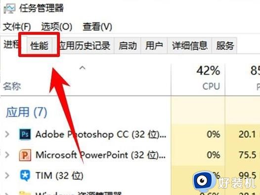 文件删除不了显示已经在另一个文件打开怎么回事_删除文件时显示在另一个文件中打开如何处理