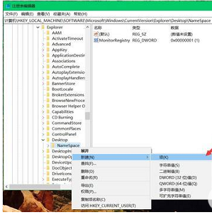 win11回收站里面的东西删除怎么恢复_win11回收站里面的东西删除在哪恢复