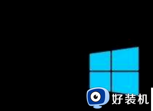 windows11开机logo在哪更改_windows11修改开机logo的方法