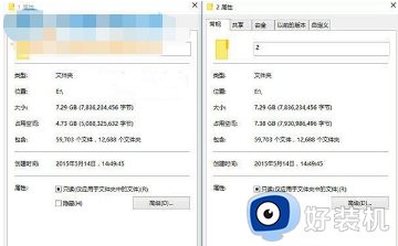 Win10Compact压缩功能怎么打开_win10打开Compact压缩功能的方法