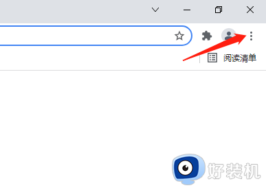 谷歌浏览器安全检查功能在哪里_Chrome浏览器安全检查功能的使用方法