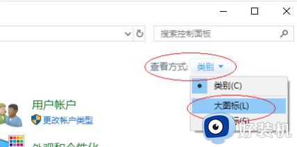 win10怎么更新网卡驱动_win10如何更新网卡驱动