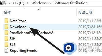 windows语言包在哪个文件夹_windows语言包路径位置在哪