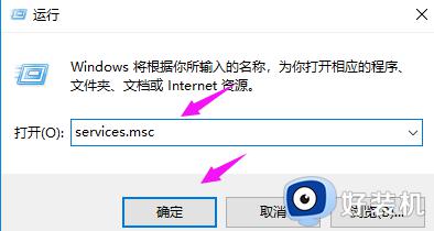 win10重置卡在66不转圈圈了怎么办_win10重置卡在66不动了如何解决