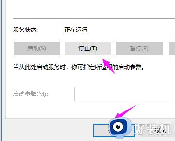 win10重置卡在66不转圈圈了怎么办_win10重置卡在66不动了如何解决