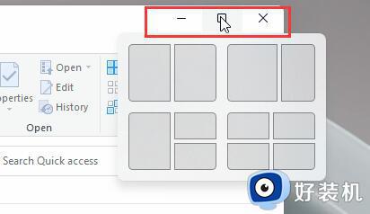 windows11分屏功能怎么用_win11分屏操作方法