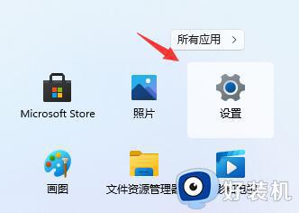 windows怎么退回版本_如何从windows11退回到windows10