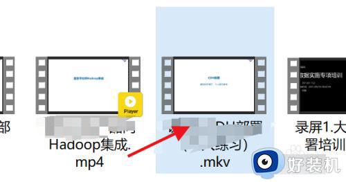 windows怎么改视频默认打开方式_windows更改视频默认打开方式的方法
