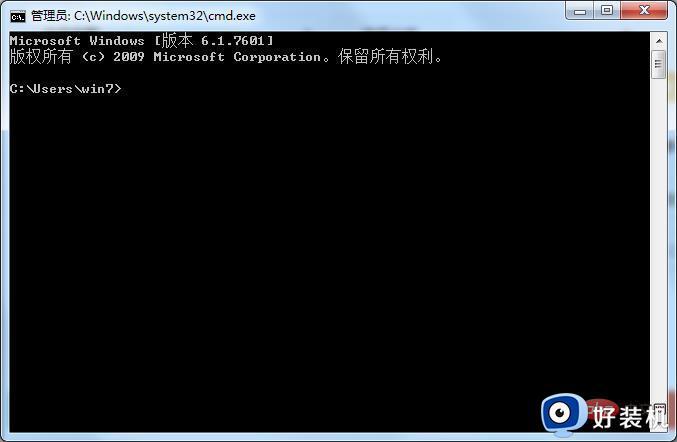 windows怎么查看端口的占用情况_windows查看端口的占用情况的方法