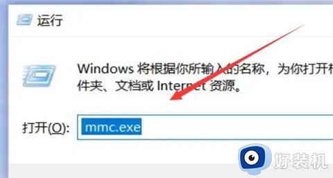 windows账户密码忘了怎么办_windows账号密码不记得了如何解决