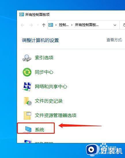 windows照片在哪个文件夹_windows照片文件夹的位置详解