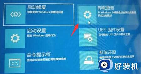 windows11更新时重启失败怎么办_win11更新一直卡在重新启动的解决教程