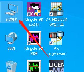 win10打开程序和功能的具体方法_win10怎么打开程序和功能界面