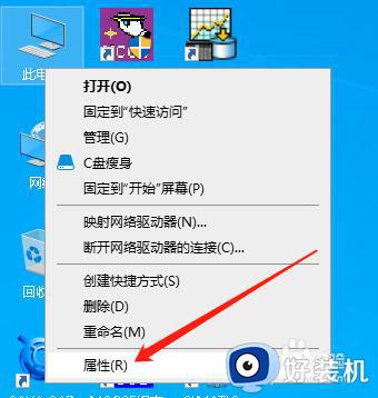 win10打开程序和功能的具体方法_win10怎么打开程序和功能界面