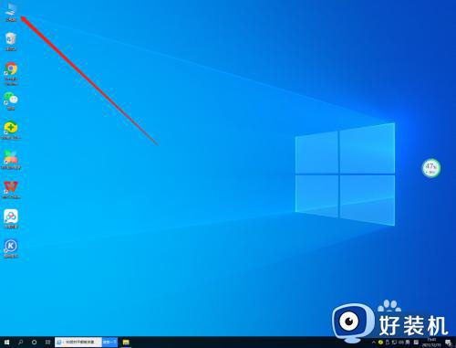 win10全选文件的方法_win10如何全选文件