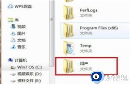 windows桌面文件夹路径在哪_电脑桌面上的文件路径存在c盘什么地方