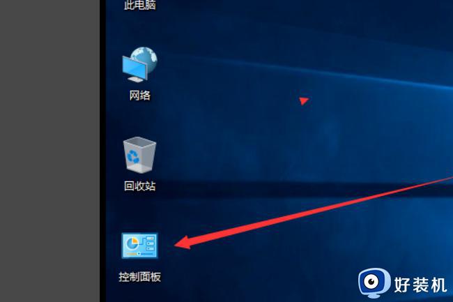 windows10账户信息怎么改名 win10账户信息名称在哪里修改