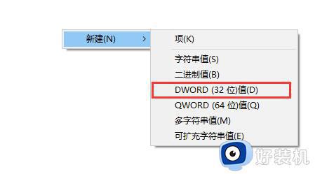 windows10实时扫描怎么关闭_win10电脑如何关闭defender实时扫描