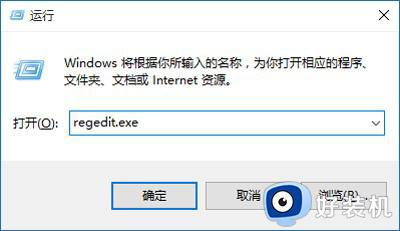 windows最近使用的文件怎么取消_如何关闭windows最近使用的文件