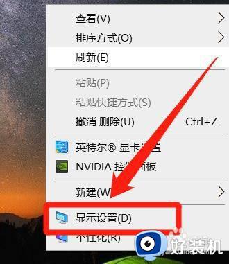 win10进入系统保护的方法_win10怎么进入系统保护界面