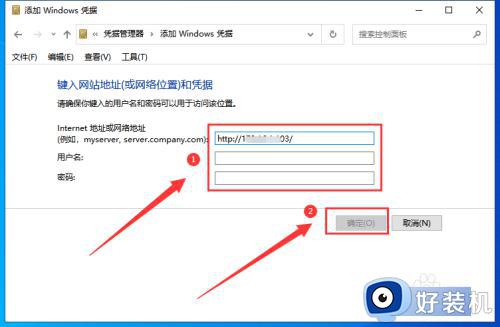 windows怎样添加网络打印机_windows添加网络打印机的方法