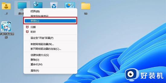 win11在哪里设置定时关机_win11设置定时关机的图文方法