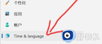 windows11很多游戏不兼容怎么办_windows11电脑游戏程序不兼容处理方法