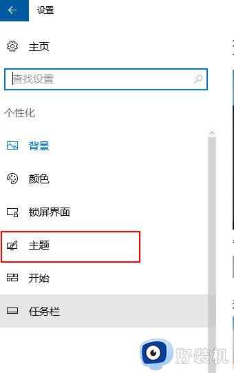 windows10我的文档在哪里找_如何打开我的文档win10