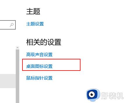 windows10我的文档在哪里找_如何打开我的文档win10